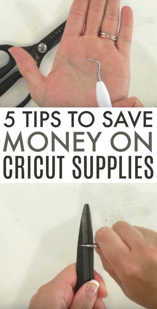 5 Tips To Save Money On Cricut Supplies