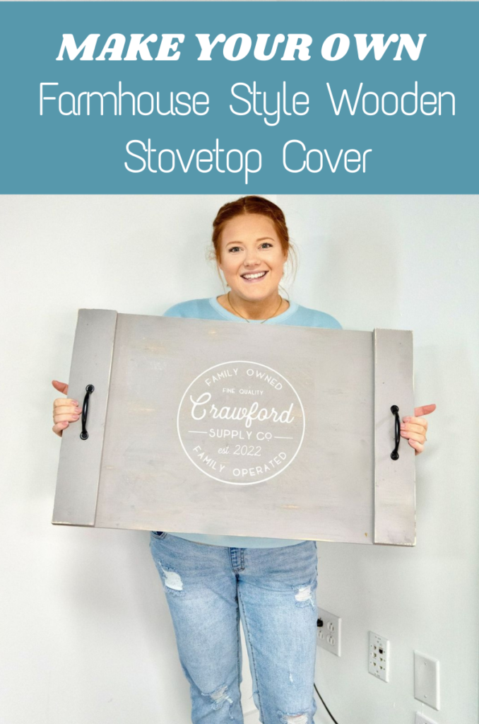 Simple DIY Cricut Dust Cover - Upcycle old T-Shirts - Katherine Learns  Stuff!